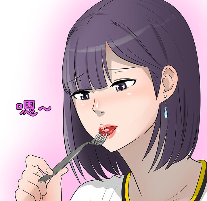第16话49