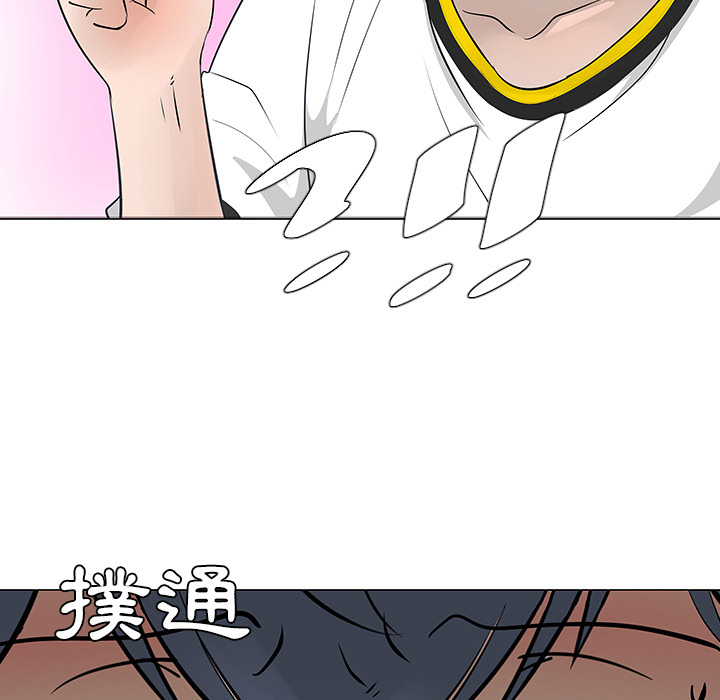 第16话50