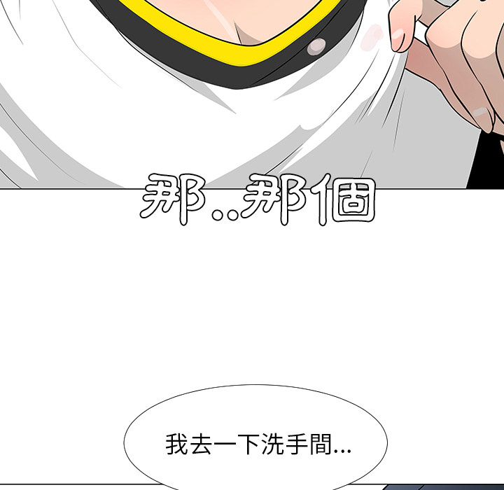 第16话57