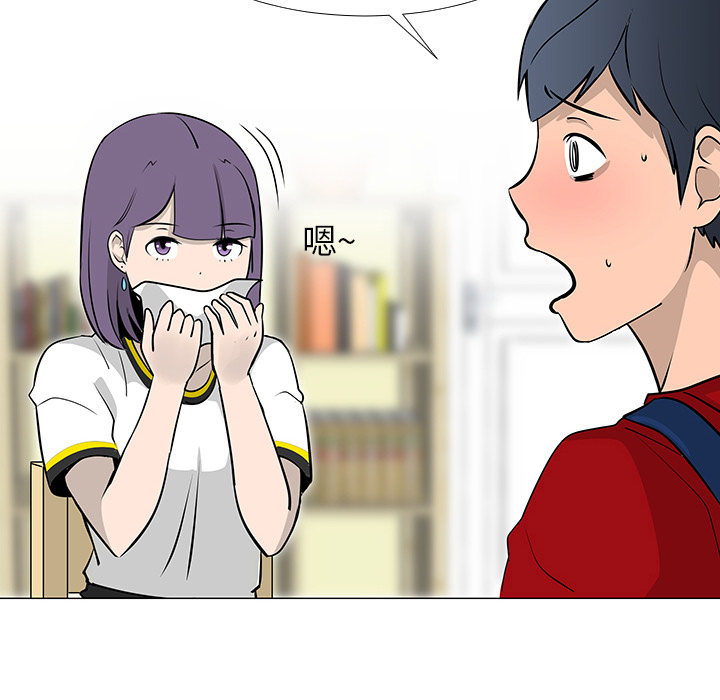 第16话58