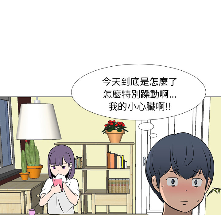 第16话59