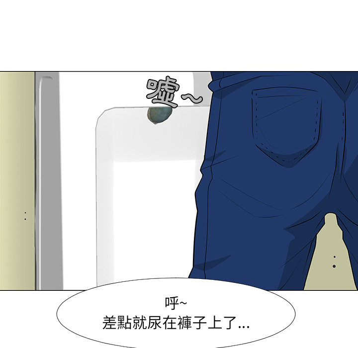 第16话61