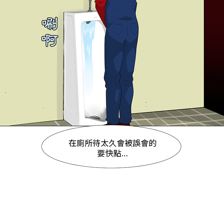 第16话64