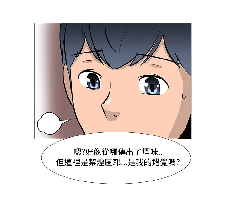第16话65