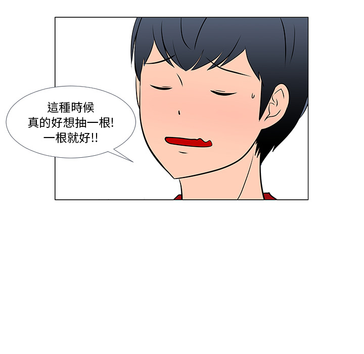 第16话66
