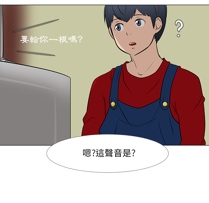 第16话67