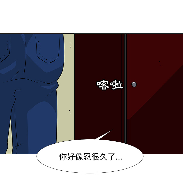 第16话68