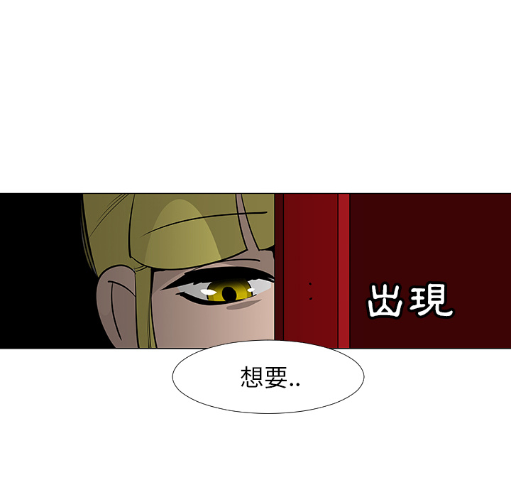 第16话69