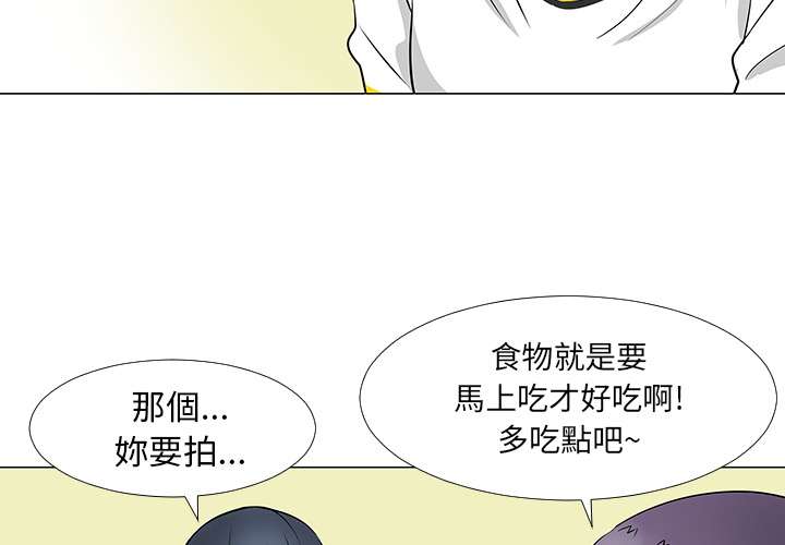 第16话7