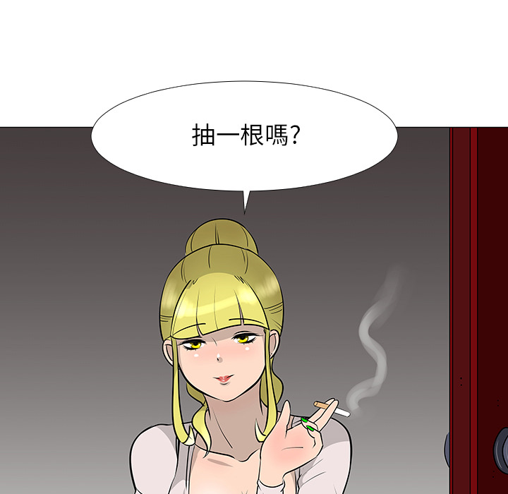 第16话70