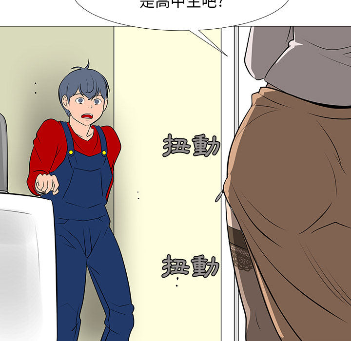 第16话75