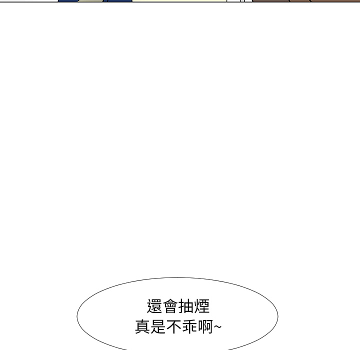 第16话76