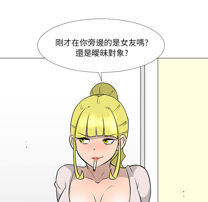 第16话78