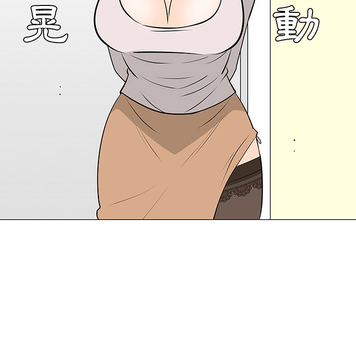 第16话79