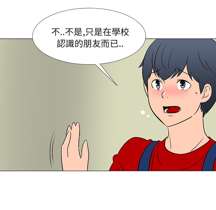 第16话80