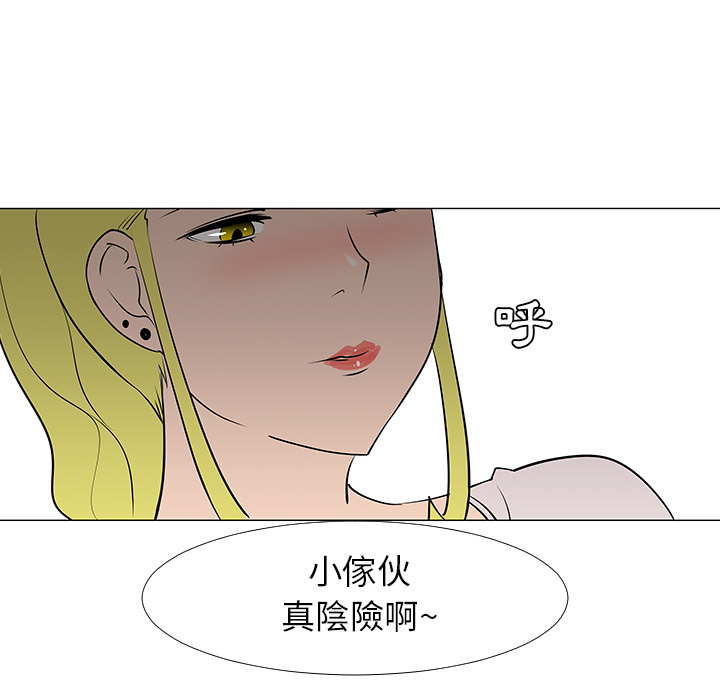 第16话85