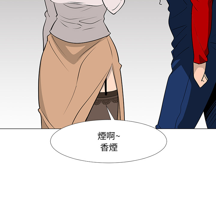 第16话87