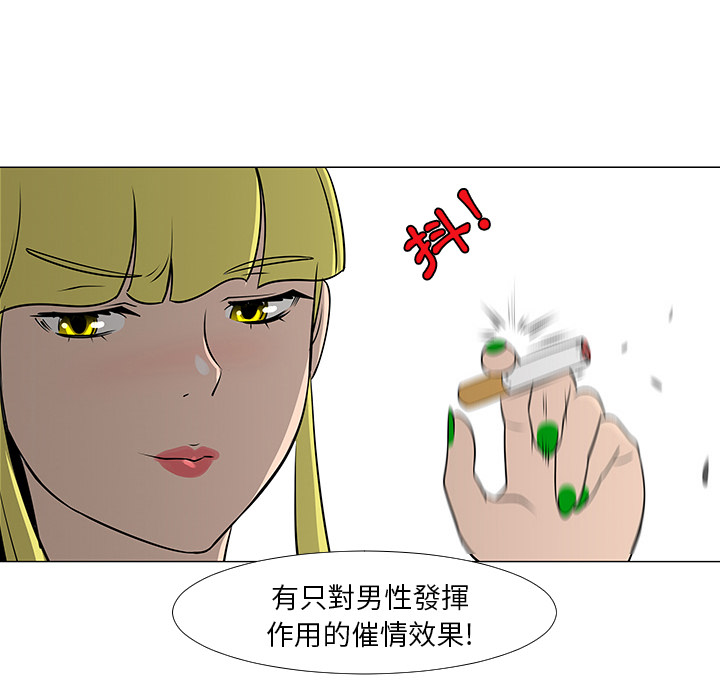 第16话89