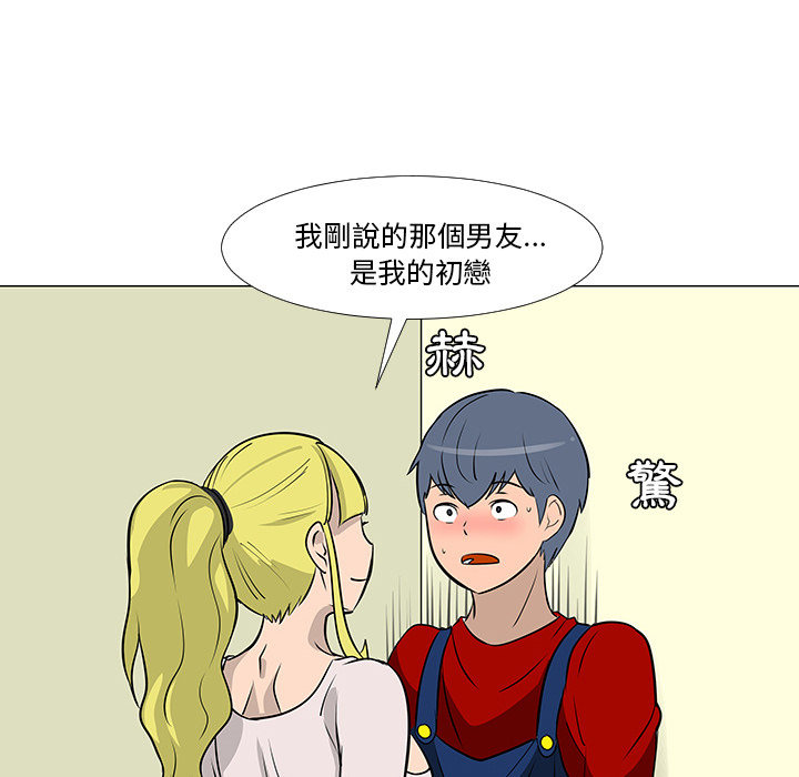 第16话90