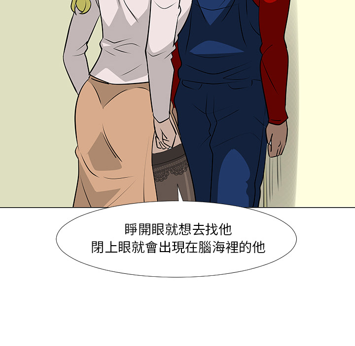 第16话91
