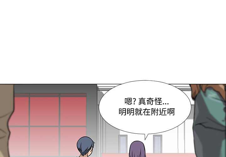 第17话0