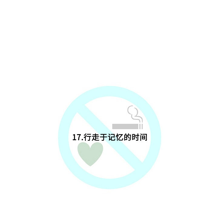 第17话10