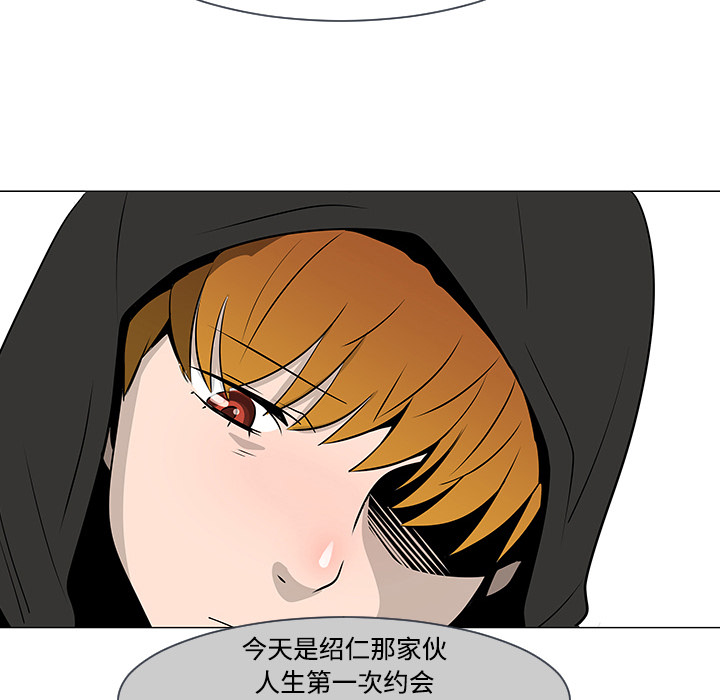 第17话101