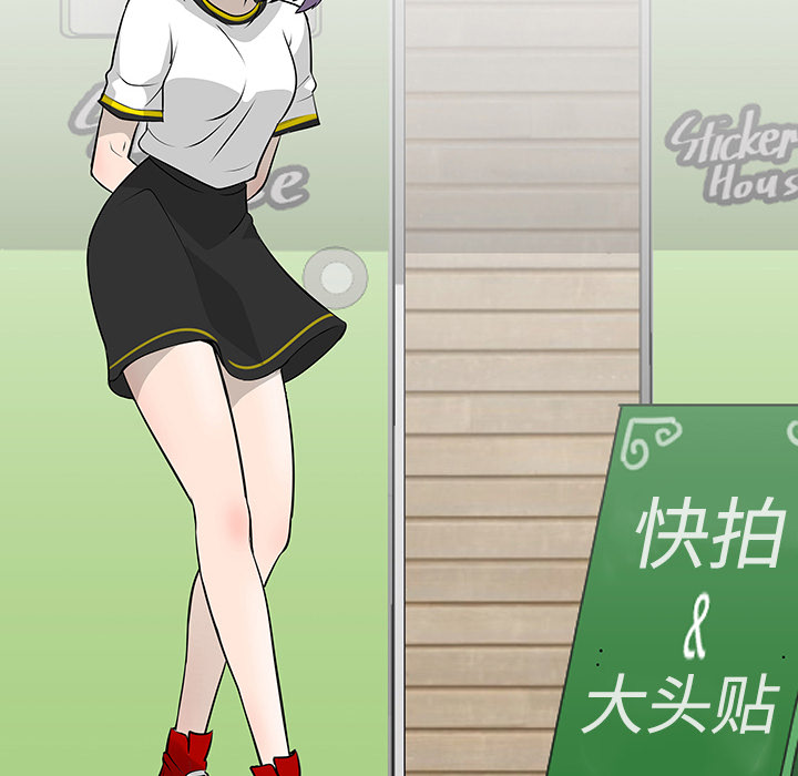 第17话12