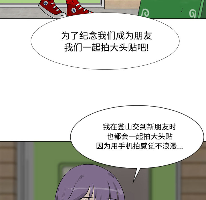 第17话13