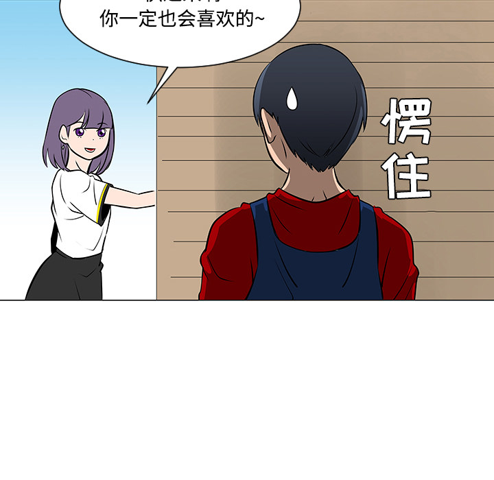 第17话15