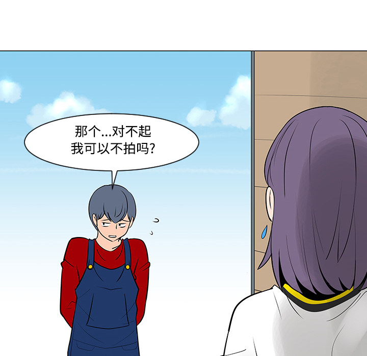 第17话16