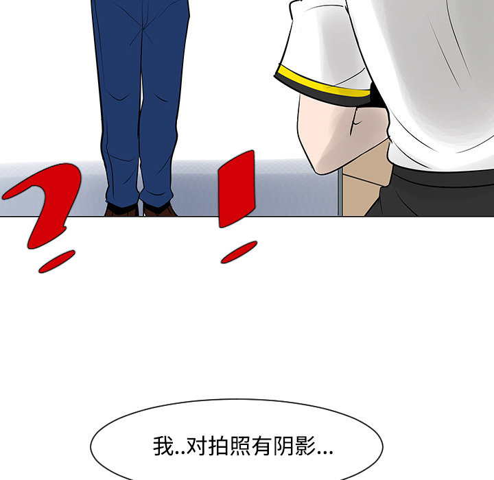 第17话17
