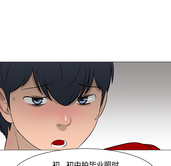 第17话19