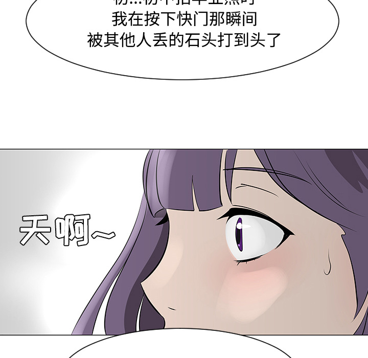第17话20