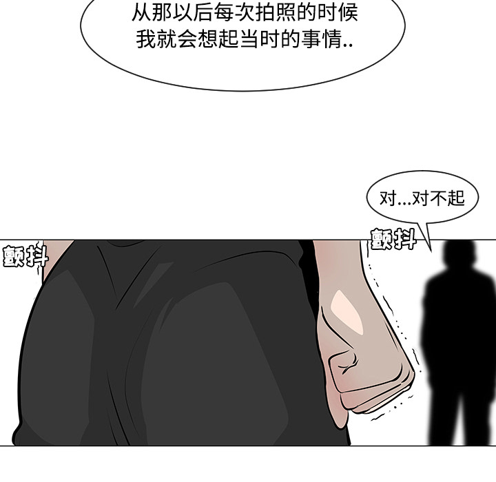 第17话21