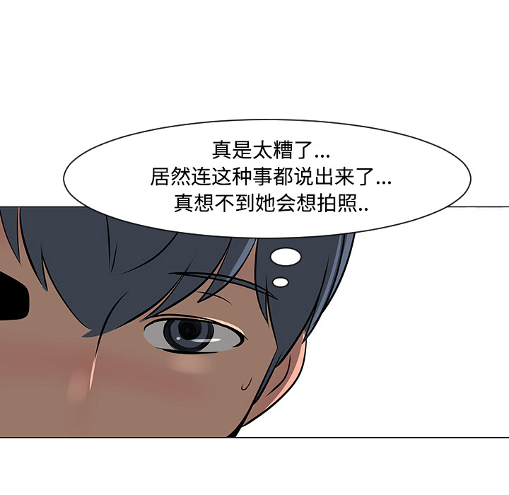 第17话22