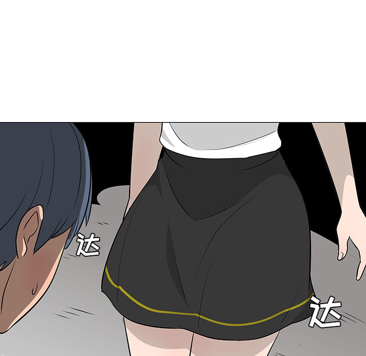 第17话23