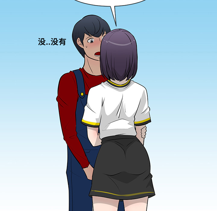 第17话26