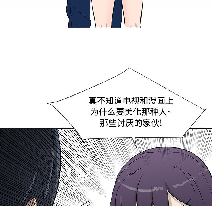第17话27