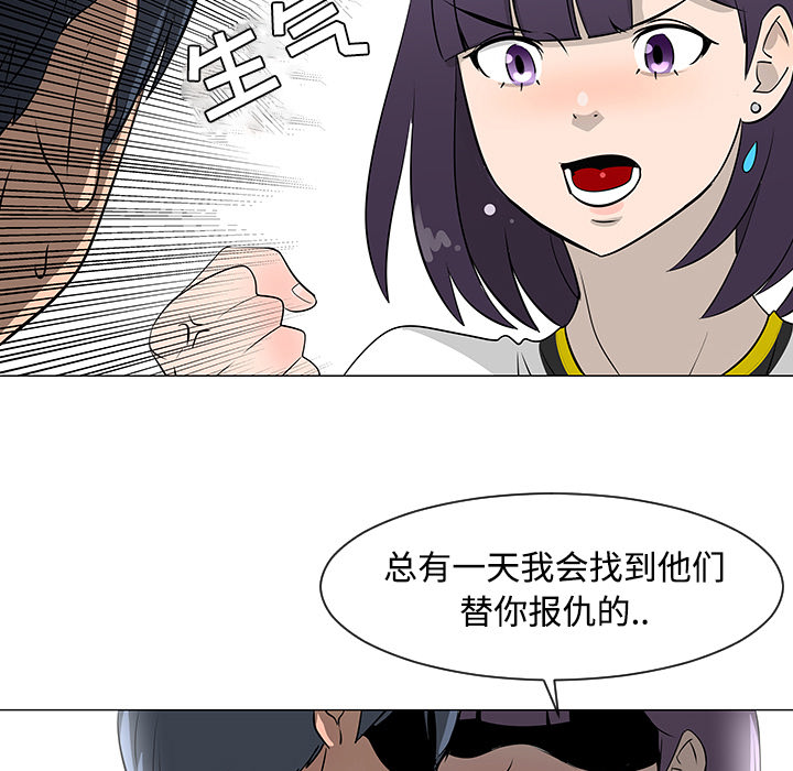 第17话28
