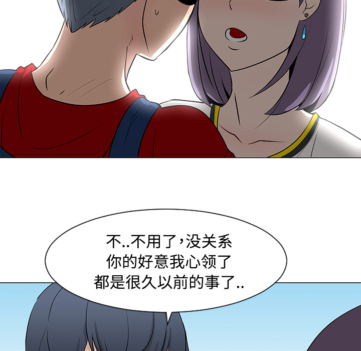 第17话29