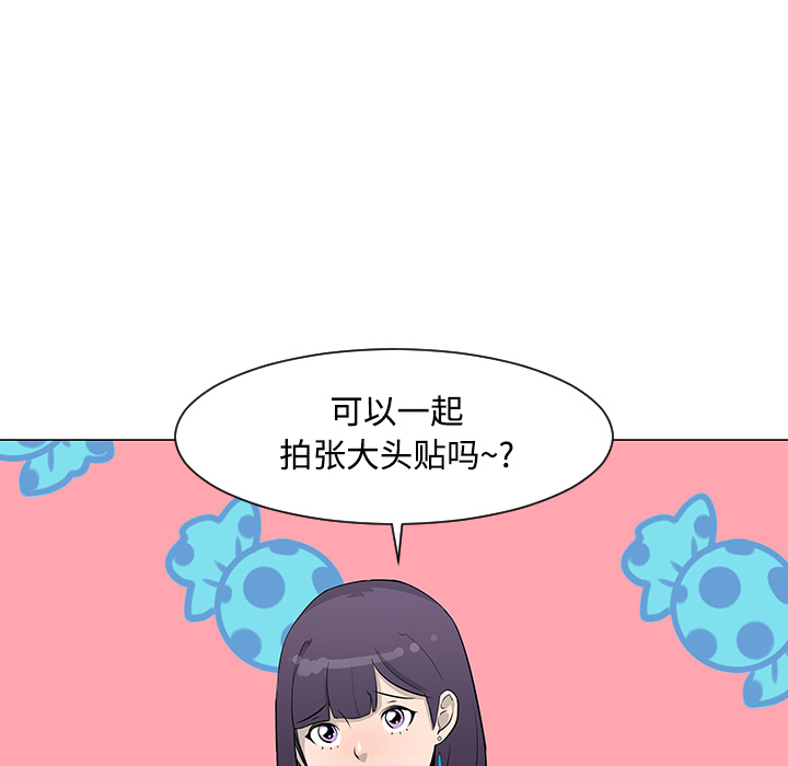 第17话33