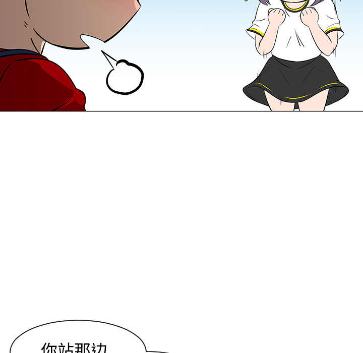 第17话37