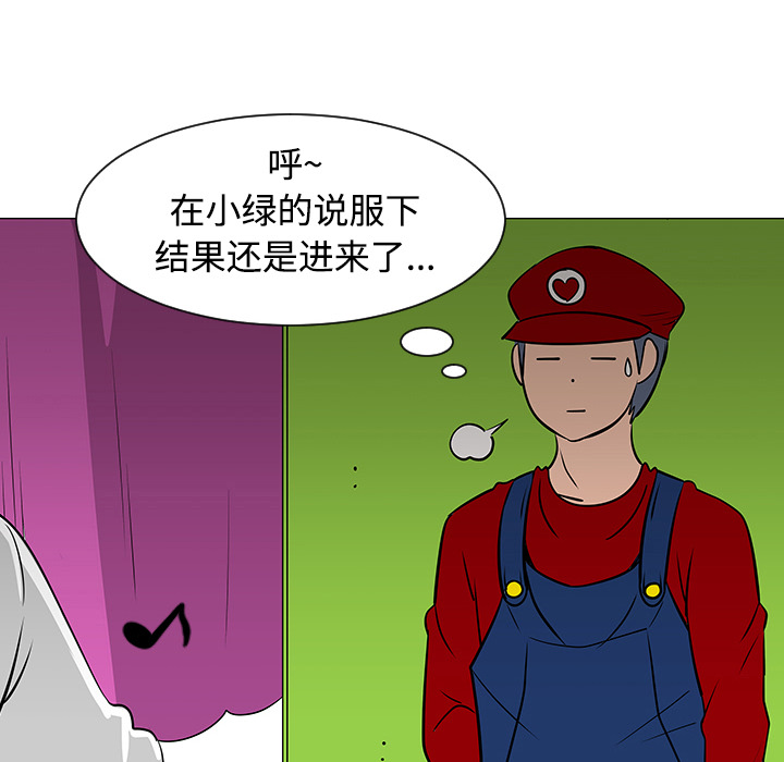 第17话39