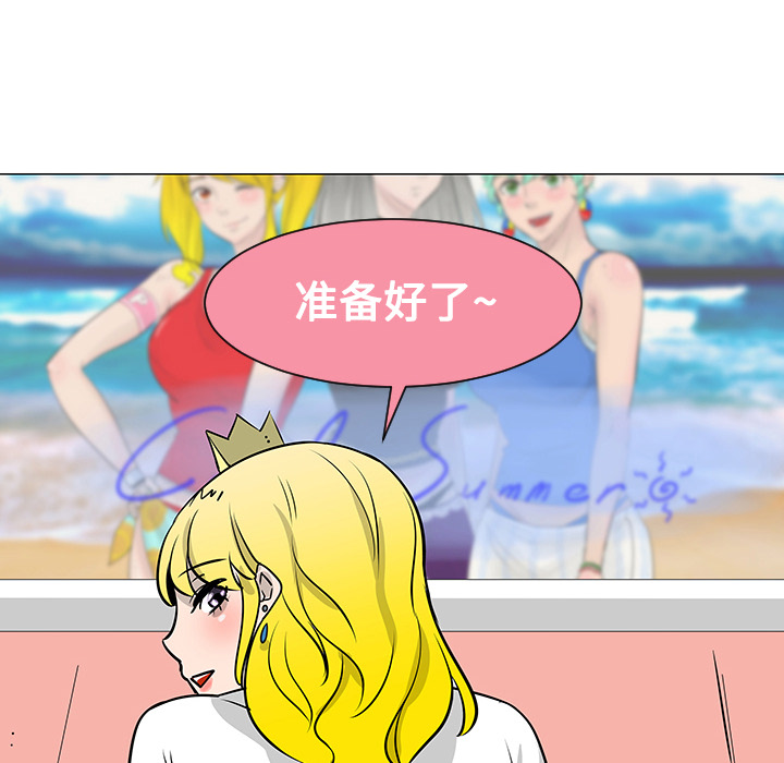 第17话43