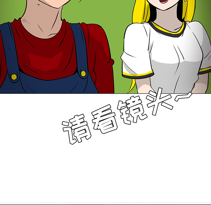 第17话46