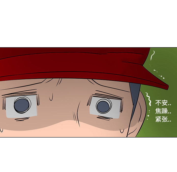第17话48