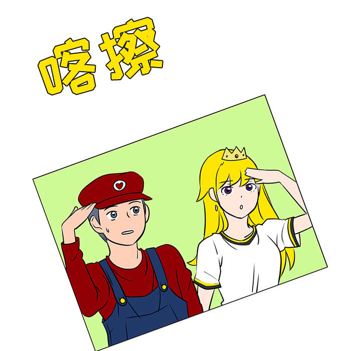 第17话49