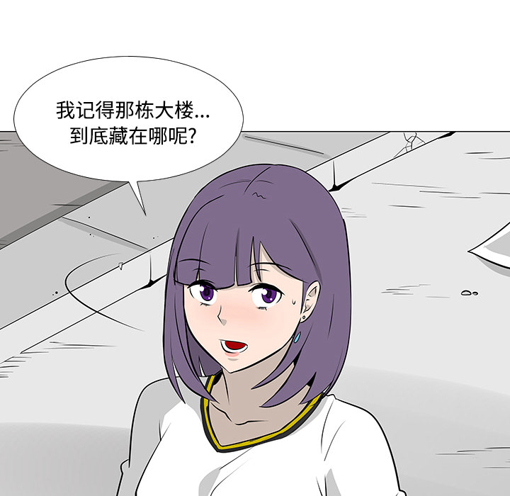 第17话5