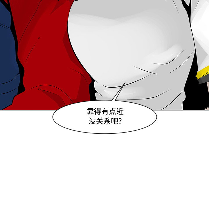 第17话56